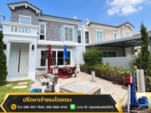 ช่างตอกเสาเข็มไมโครไพล์ เจ้าของรับงานเอง